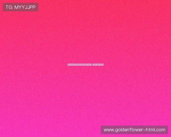 帕托与迪丽热巴携手合作展现跨界魅力 共谱娱乐圈新篇章 帕托与迪丽热巴携手合作展现跨界魅力 共谱娱乐圈新篇章