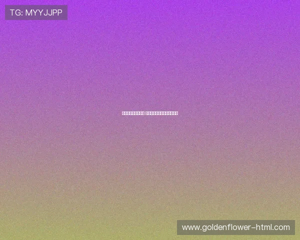 广州足球网全面升级 推动本土足球发展再上新台阶 广州足球网全面升级 推动本土足球发展再上新台阶